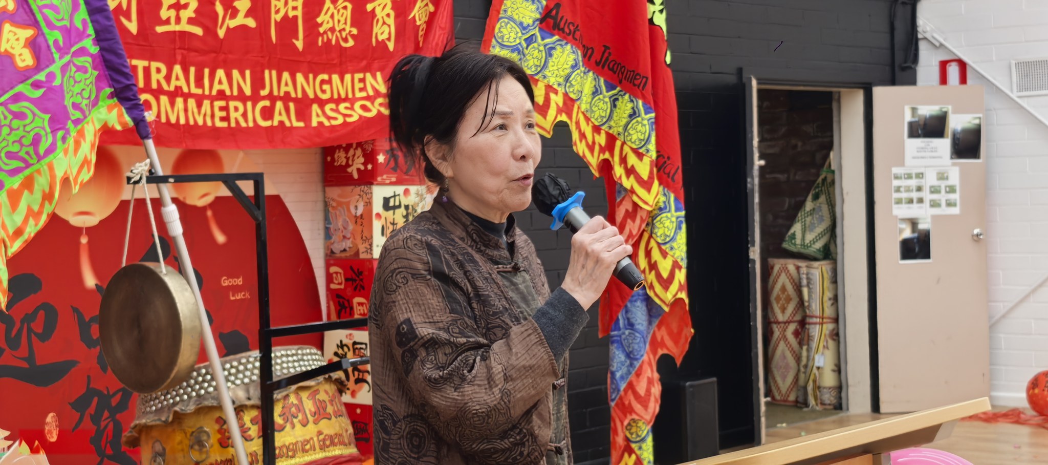 苏俊希主席在中秋联欢会上致辞