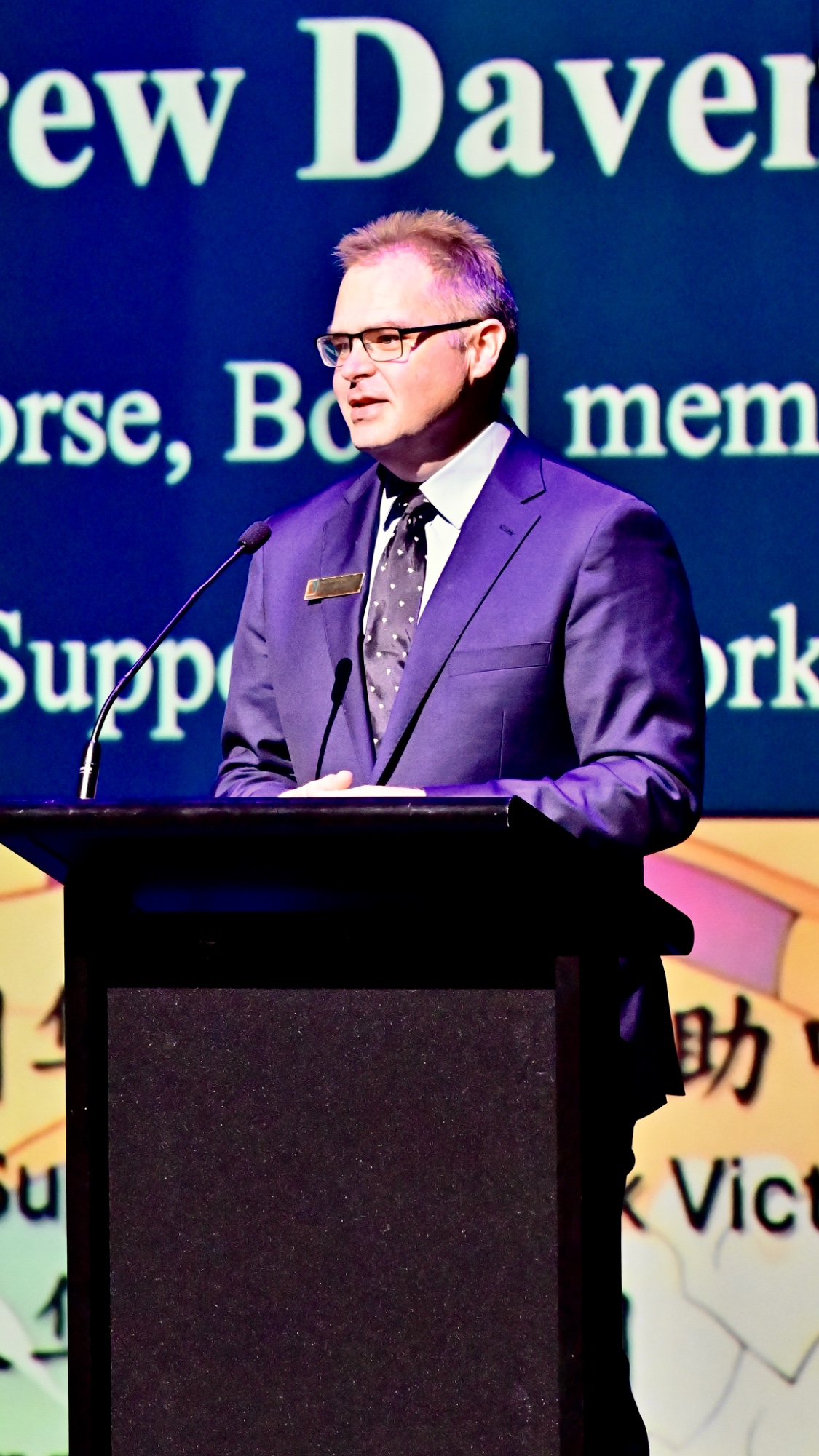 白马市议员 Andrew Davenport 致辞