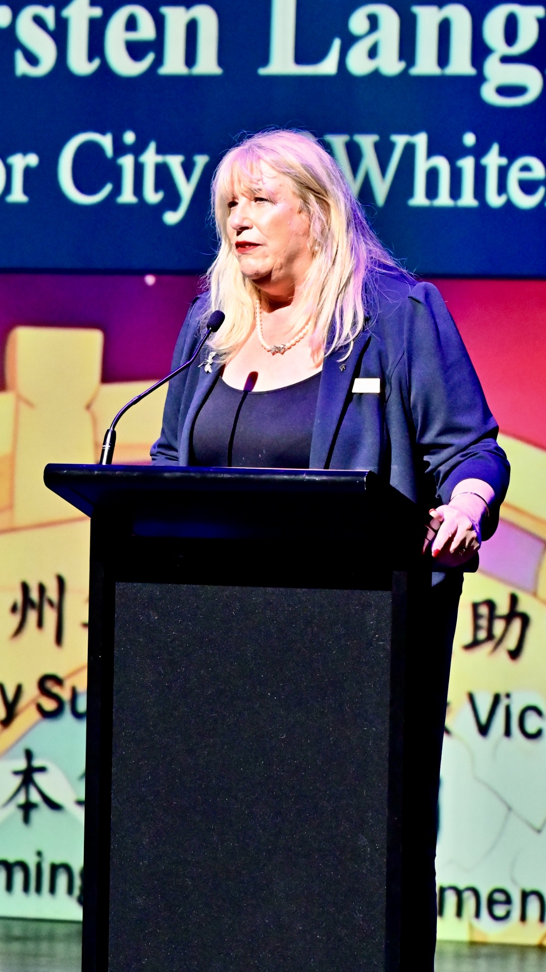 Kirsten Langford 市长致辞