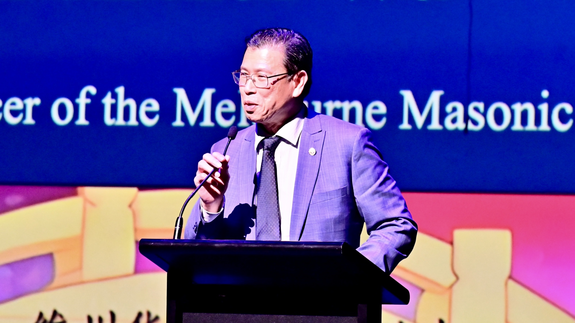 洪门民治党主委伍颂达致辞