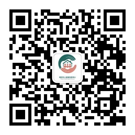 QR code for the Chinese Family Support Network Victoria WeChat Official Account